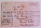 Singapore   Cover 1920 With 5 Diff  Backstamps
