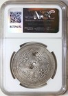 1899b Great Britain Trade Dollar Ngc Xf Details