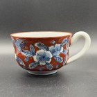 Vintage Japanese Arita Small Tea Cup Porcelain Hand Painted Red