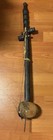 Vintage African Handmade 3-string Folk Instrument Hide Body Rebab Style Fiddle