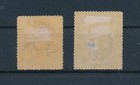 Thailand  1883   1    4  Mh  Nice Centering  Thin On  1 Blue