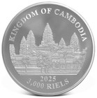 2025 Cambodia Lost Tigers Bu 1 Oz  999 Silver Coin  - 10 000 Mintage