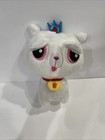 Aurora - True And The Rainbow Kingdom - 7 5  Frookie  White