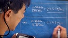 The Original Mythbusters Blueprint Drawn During For Famous 360 Swing Set Myth
