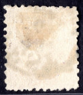 Hungary 1871 First Stamp Scott  1 Used F-vf