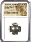 Ancient Asia Minor Ar Stater Silver Coin 500-400 Bc - Ngc Choice Vf - 5 5 Strike