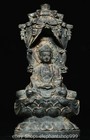3 8  Tibet Ming Bronze Ware 3-sided Kwan-yin Guan Yin Buddha Statue Sculpture