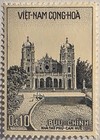 South Vietnam 1958  Phu Cam Cathedral   Mint  Mnh  Sc- 100  Free Shipping 