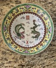 Chinese Export Famille Verte Porcelain Bowls Decorated With Green Dragon  9   