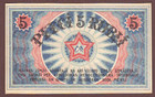 Latvia  Riga  5 Rublis 1919    Unc