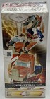 Transformers Prime Am-01 Optimus Prime Figure Takara Tomy Japan Ready To Ship