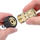 M22 Quick Connect Adapter Female To 1 4   Male Connector For Pressure Washer 