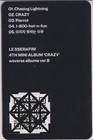 Le Sserafim Group Official Photocard   Crazy Album Weverse Ver B Qr Card