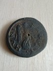 Caracalla Roman Provincial Coin Stobi