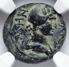 Mysia Pergamum 40-60 Ad Ngc W  Senate Bronze Roman Ancient Patina Coin 2374 D217