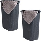 60l Slim Laundry Hamper  Clothes Basket  Lid  Wicker Style  Plastic  17 65 l    