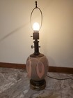 Vtg Mid-century Underwriters Laboratories Lamp  Gold   Frosted Art Deco Design
