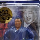 Rikidozan Tiger Gown Japan Pro Wrestling Figure