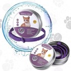 Sentry Industries Calming Collar For Cats 3ct Purple Assorted Sizes 3 Pack