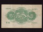 Straits Settlements   Singapore p-8b 10 Cents  1919   Arms   Vf   