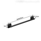 1pc Self-adhesive Bathroom Towel Rack No-drill Aluminum Alloy Towel Holder - New