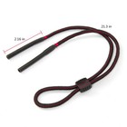 3 5 10 Pcs Neck Strap Sport Sunglass Eyeglass String Keeper Cord Lanyard Holder