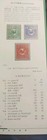 Tibet  1-4   Tl1 -tl4 Chans Reference  Sound  Cv  132 Stamp