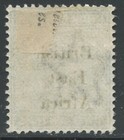 Kut British East Africa 1895 Qv 2a Blue Sg 52 Mint Hinged Mh Vf