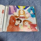 Hana Yori Dango Soundtrack Cd  With Obi  Bgm