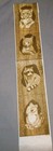 Vintage Tri-chem Four Baby Animals Pictures To Paint  0774 Bear Racoon Squirrel