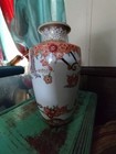 Antique Japanese Vase Pot Arita Ware Ox Carriage Signed       