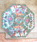 9 5   Antique Chinese Famille Rose rose Medallion Plate - Late 19th Century -