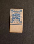 1918 Palestine Eef Postage Stamp W  Selvage  Mlh  Og  Wtrmk  Inverted