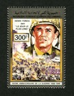 Comoros 1991 Stamps Perf Series N   2nd World War Anniversary  lot 