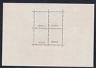 1944 Us Anti-nazi Hitler Deaths Skull B 4 Green Block Mnh Reproduction Stamp Sv