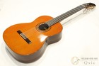 Aranjuez No 5 Sl225 Kobe Store Stock