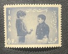 1962 Children s Day  Mh  Vf