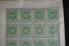1881 Angola Complete Sheet Of 28  10 10 Reis Green