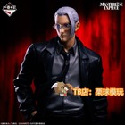 Official Garage Kits Action Figure Sakamoto Days Osaragi Doll Toy Gift 20cm