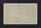 Portugal Portuguese 100 Reis 1891 P-88 Rare Ef  