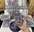 Pokemon Tcg Simplified Chinese Collect 151c 3 0 Surprise Slim Booster Box Sealed