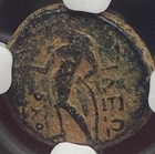 Ngc Ancient Greek Seleucid Kingdom Certified 222-187bc Coin Antiochus Iii Apollo