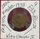 Iraq 4 Fils  1938 King Ghazi  Bronze Coin 
