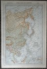 Antique 1917 Atlas Map Wwi Eastern Asia  Korea  Japan   Africa  Madagascar L  k 