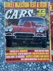 1971 Car Magazine Lot Of 2 Hi Performance Cars And Popular Hot Rodding Muscle