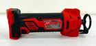 Milwaukee M18 Cut Out Tool 2627-20    tool Only   missing Accessories   