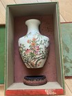 Chinese Porcelain Floral   Peach Vase W  Chinese Character Base Mark  Boxed