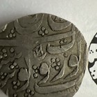 Kashmir  Sikh Ranjit Singh  Vs 1885  Silver Rupee