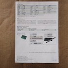 Akai Professional S01 Catalog Sampler Rare With Minor Wear