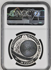20 Roubles 2011 Belarus Cutty Sark Hologram Silver Proof Ngc Pf70